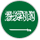 saudi